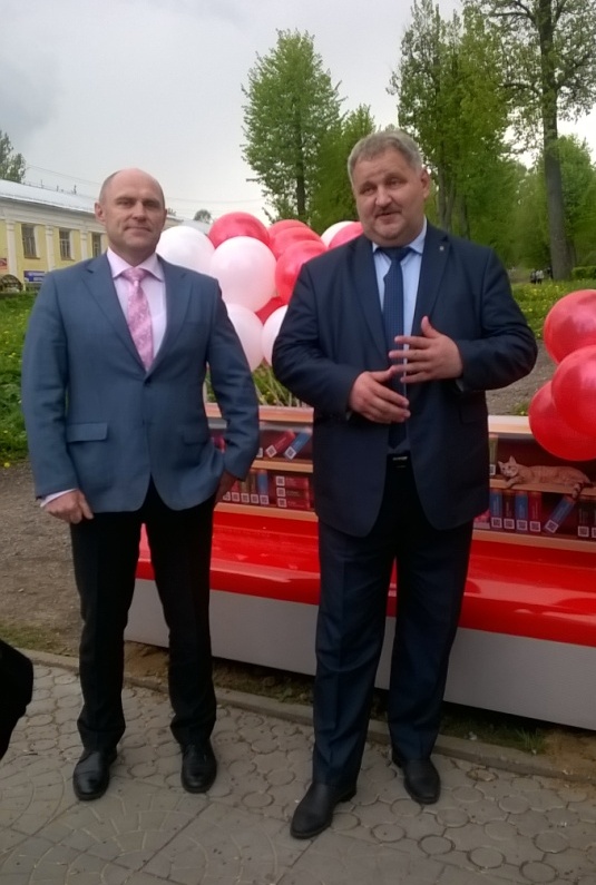 на главную.jpg на главную.jpg